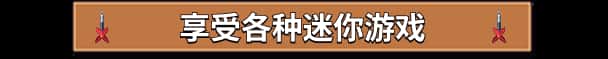 视觉数据6